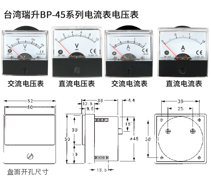 BP-45ϵнֱ늉lʱ