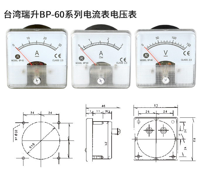 BP-60ϵнֱ늉